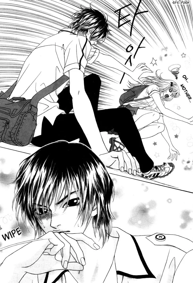 Read That Guy was Splendid chapter 2 image 21 on Lezhin