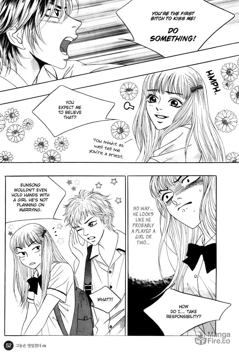 Read That Guy was Splendid chapter 2 image 24 on Lezhin