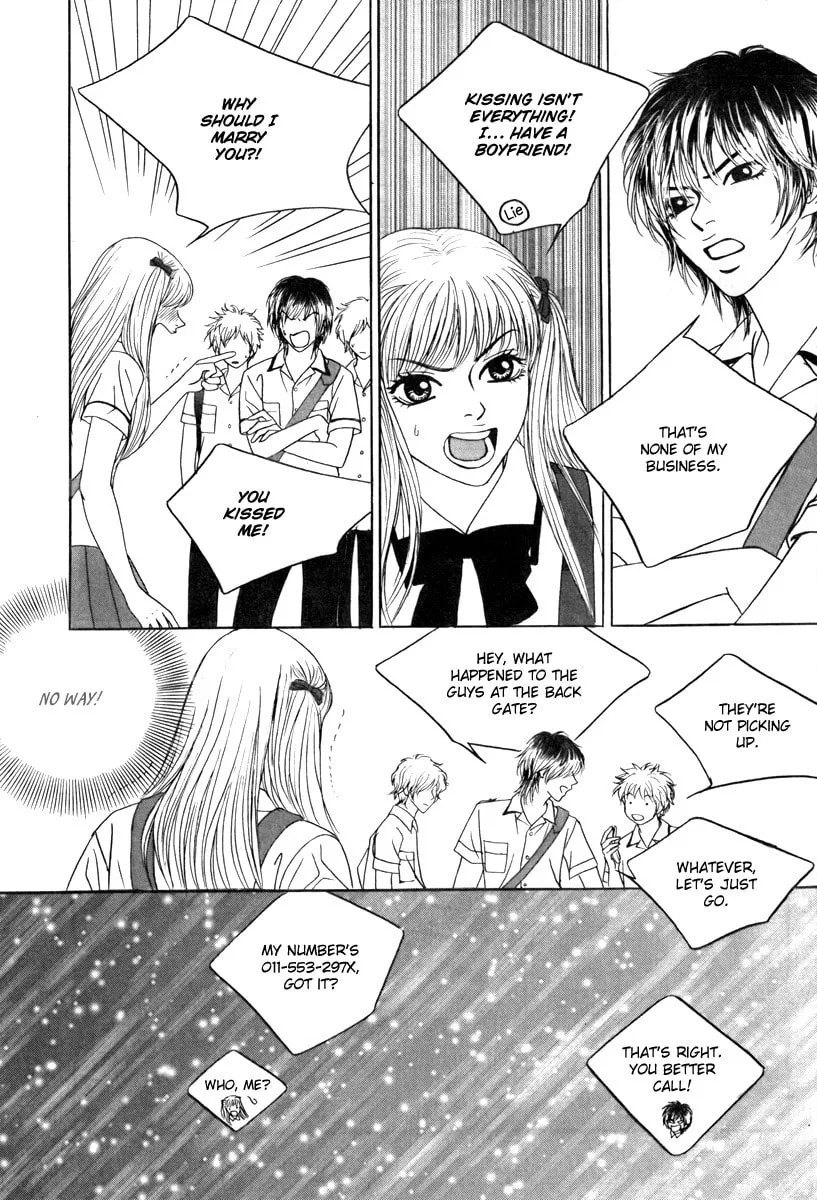 Read That Guy was Splendid chapter 2 image 27 on Lezhin