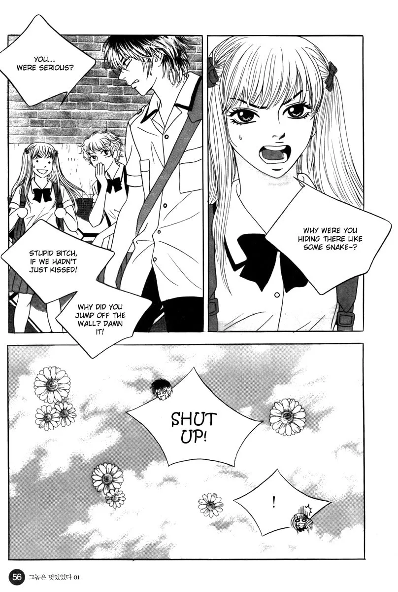 Read That Guy was Splendid chapter 2 image 28 on Lezhin