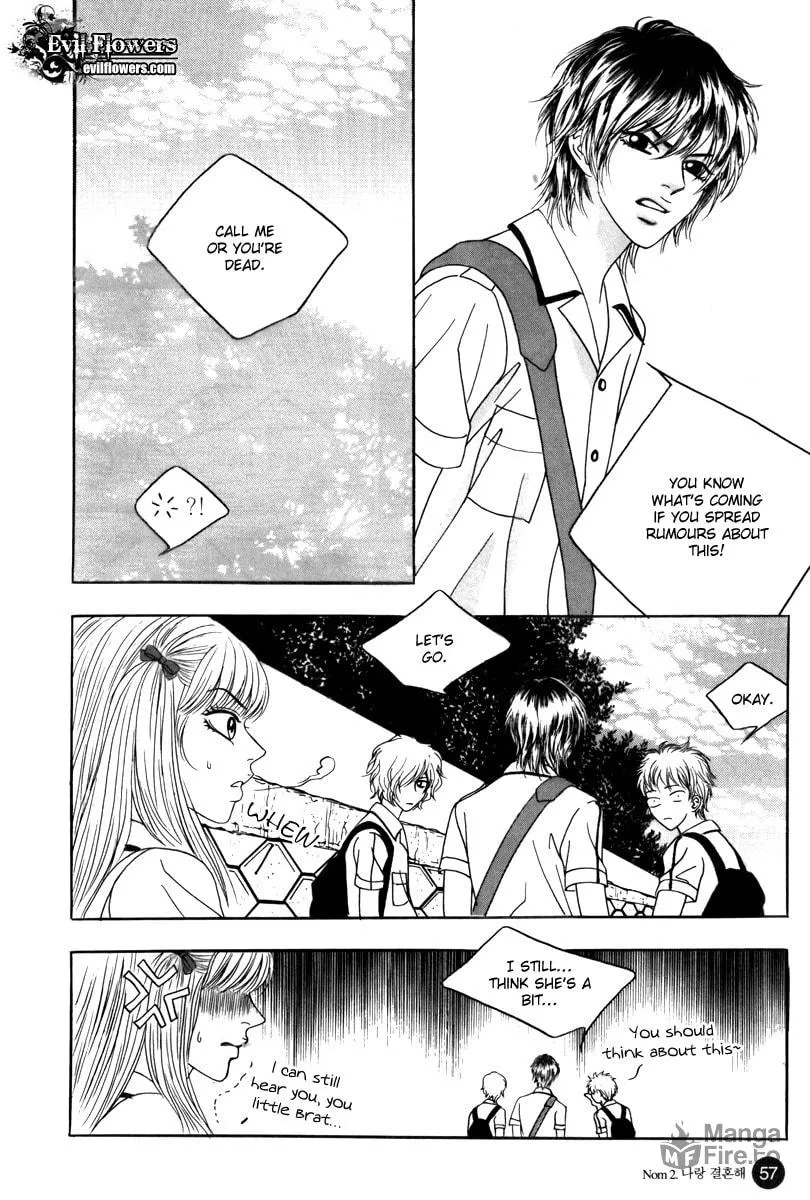 Read That Guy was Splendid chapter 2 image 29 on Lezhin