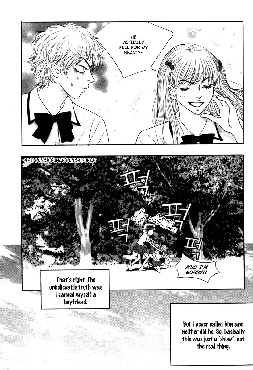 Read That Guy was Splendid chapter 2 image 31 on Lezhin