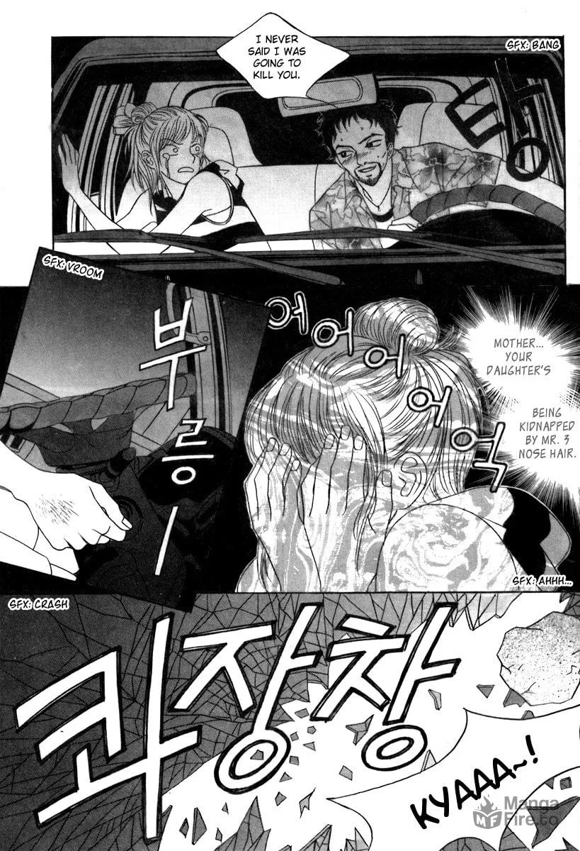 Read That Guy was Splendid chapter 2 image 39 on Lezhin