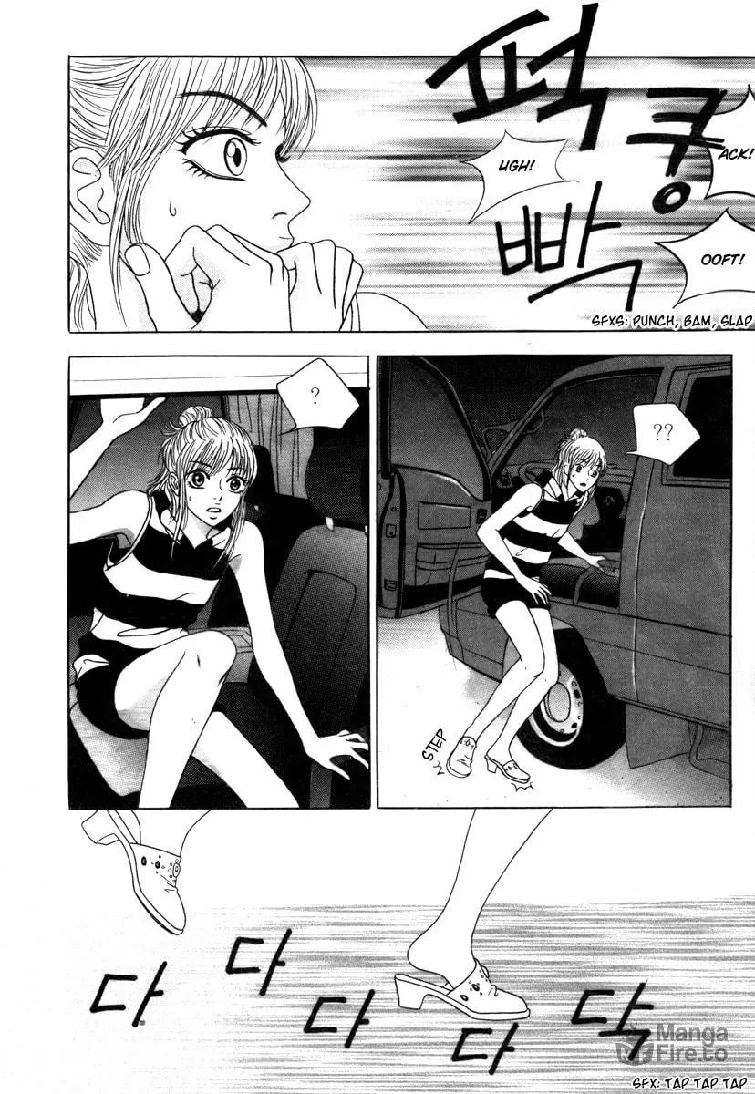 Read That Guy was Splendid chapter 2 image 41 on Lezhin