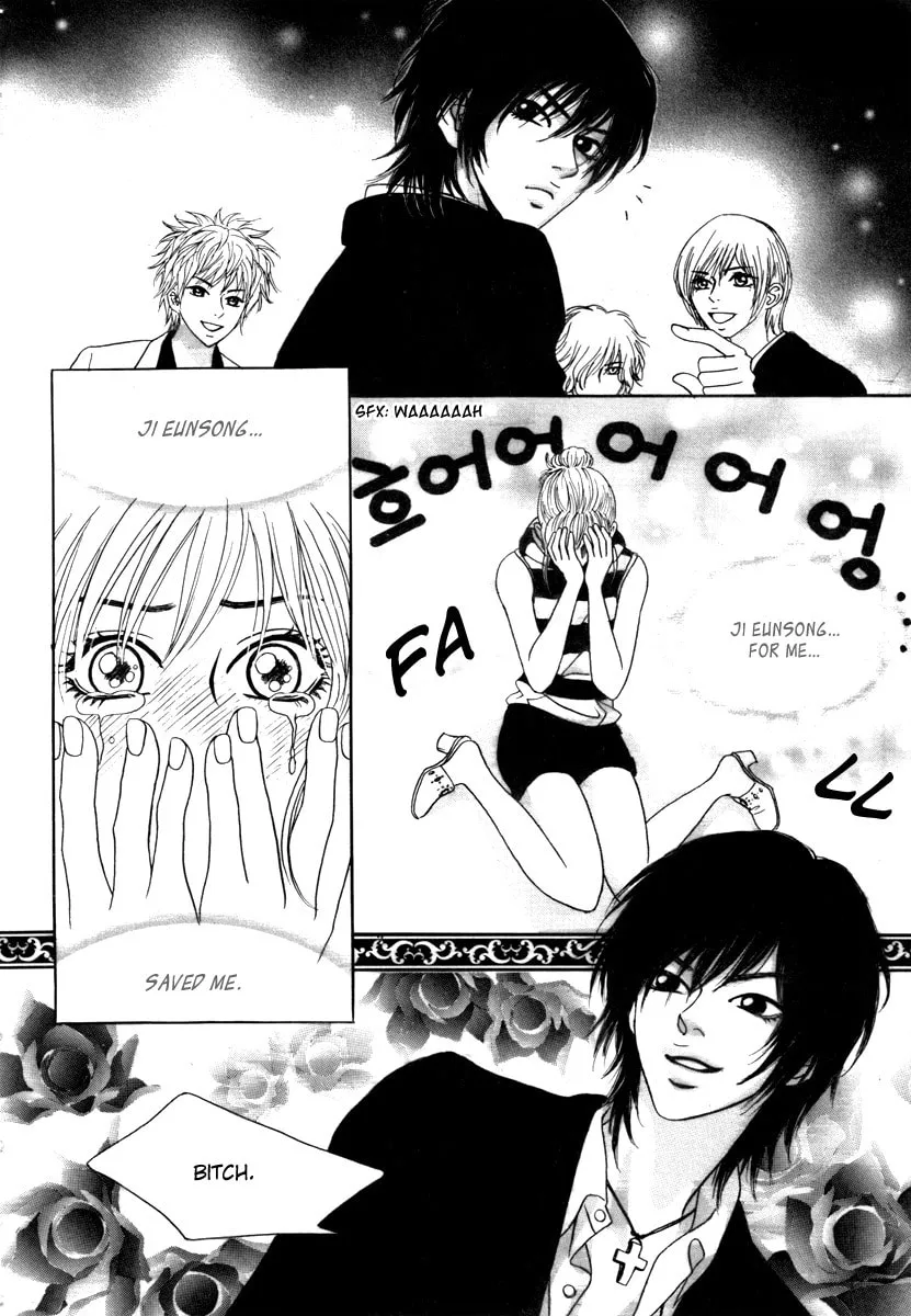 Read That Guy was Splendid chapter 2 image 43 on Lezhin