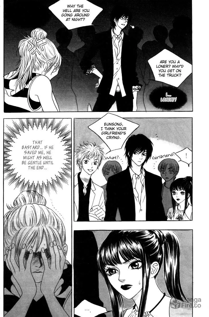 Read That Guy was Splendid chapter 2 image 44 on Lezhin