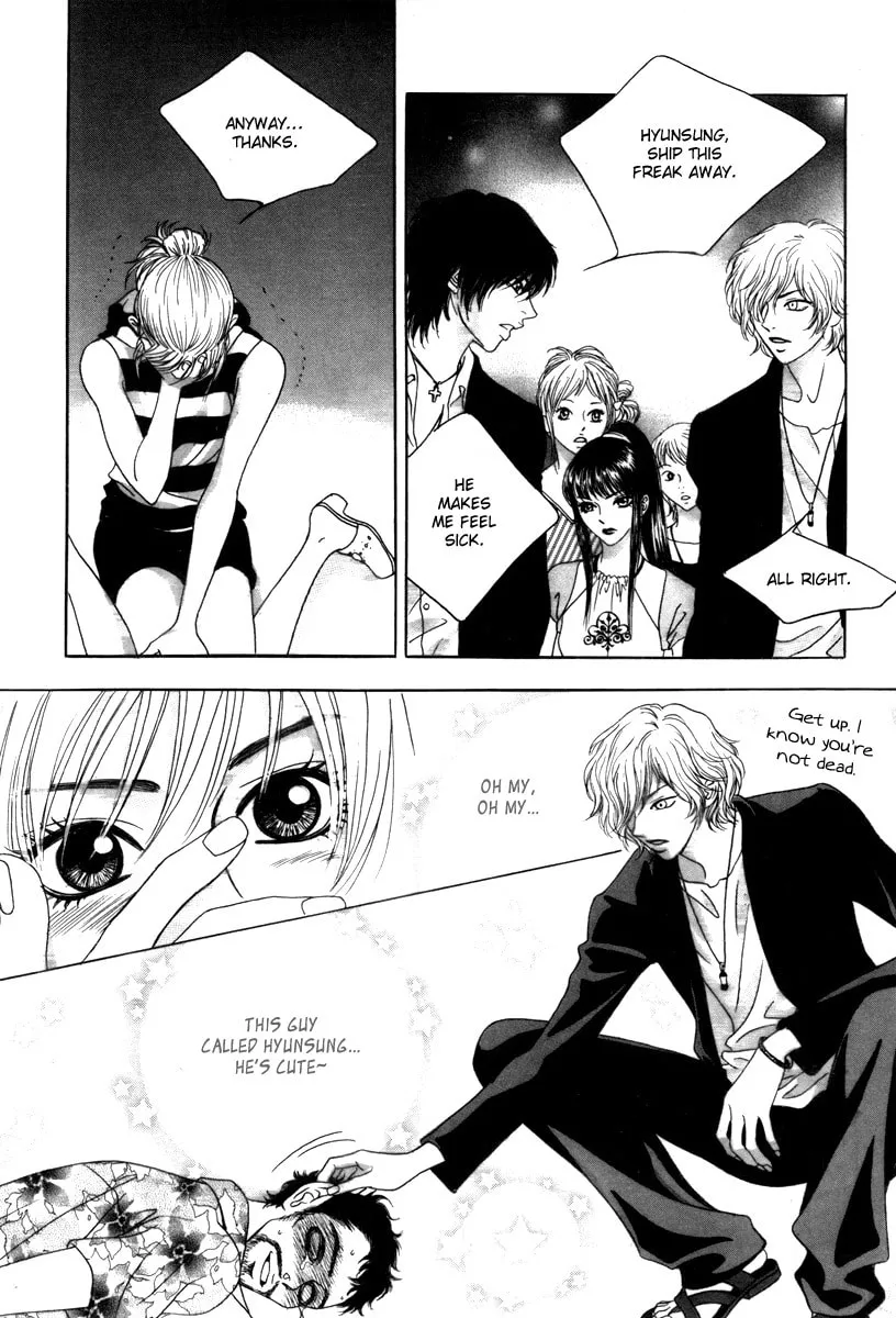 Read That Guy was Splendid chapter 2 image 45 on Lezhin
