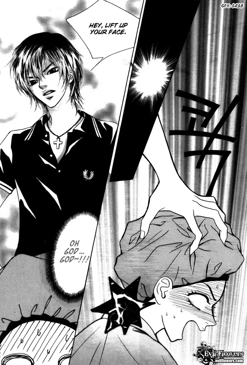 Read That Guy was Splendid chapter 2 image 6 on Lezhin