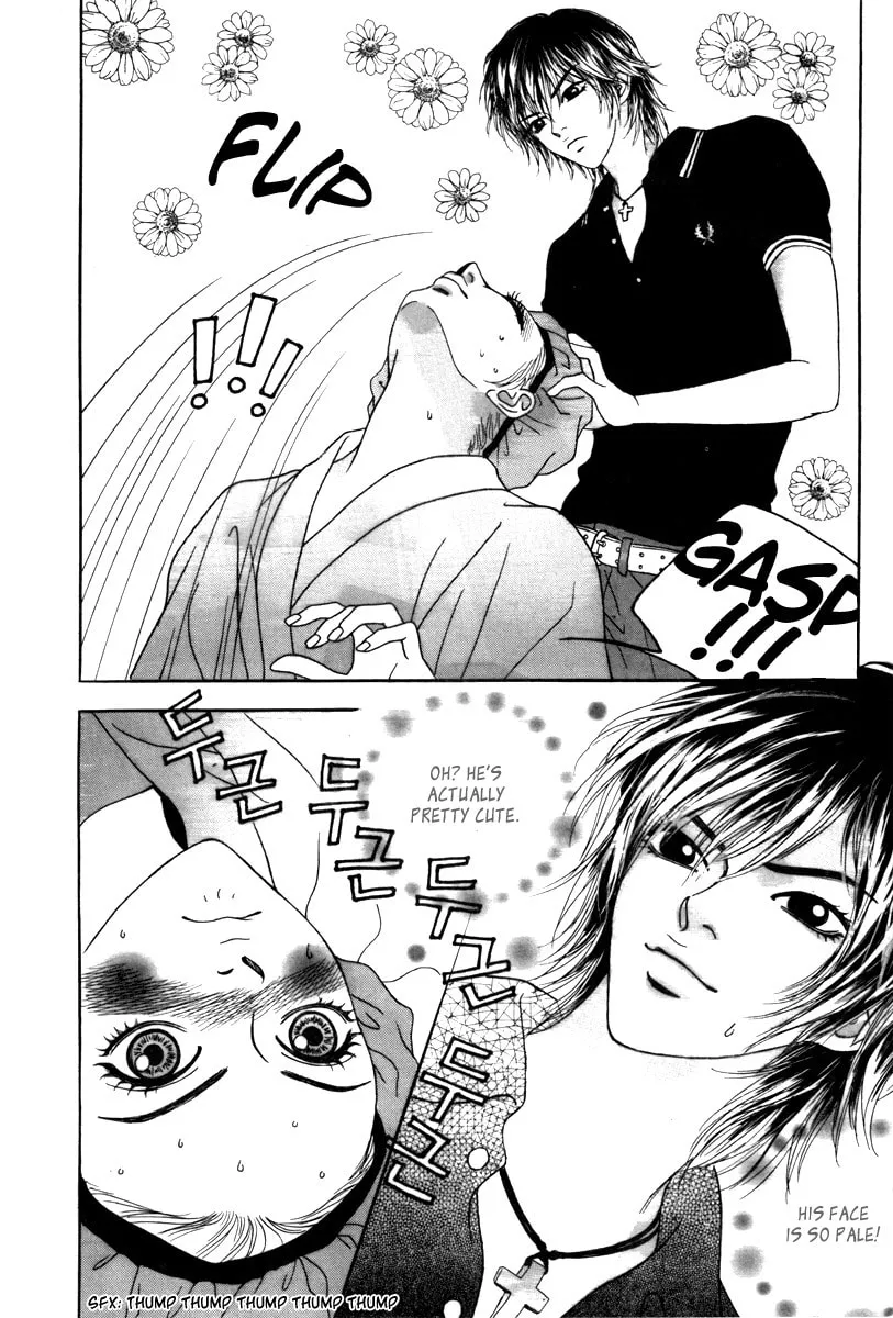Read That Guy was Splendid chapter 2 image 7 on Lezhin