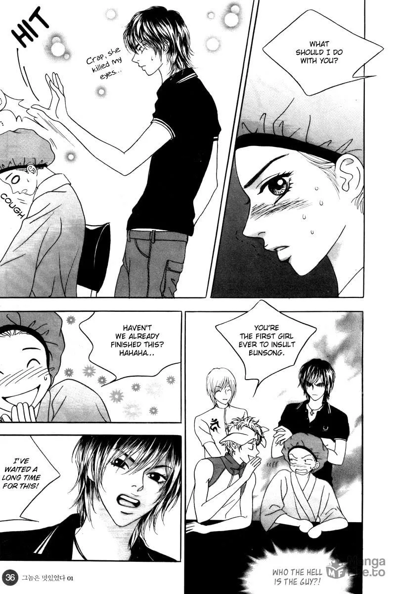 Read That Guy was Splendid chapter 2 image 8 on Lezhin