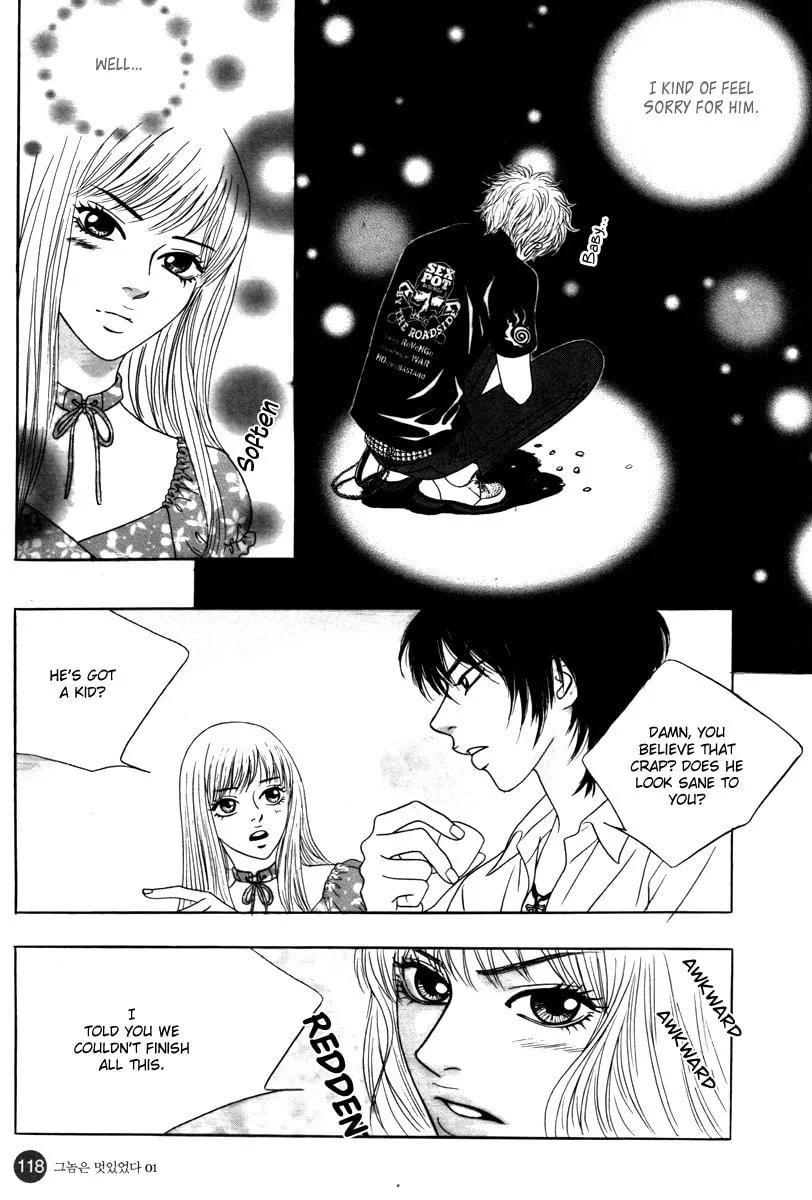 Read That Guy was Splendid chapter 3 image 10 on Lezhin