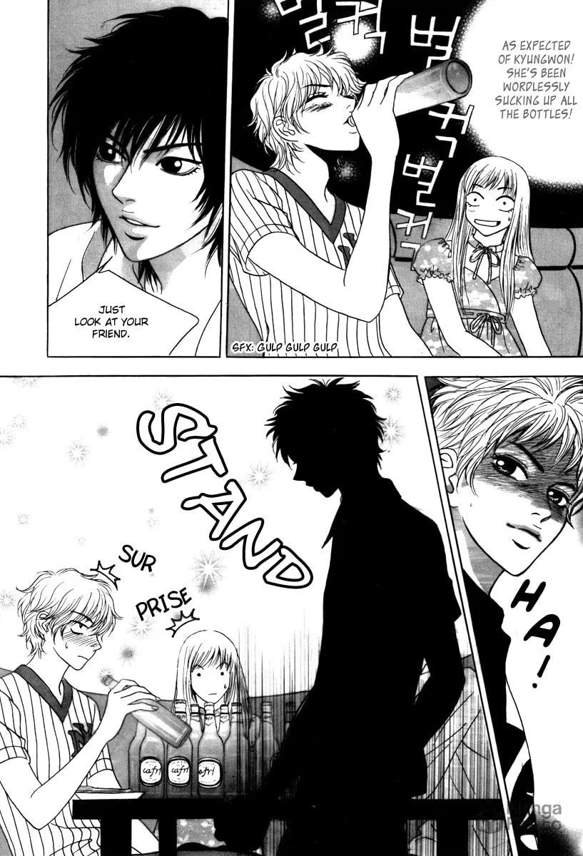 Read That Guy was Splendid chapter 3 image 11 on Lezhin