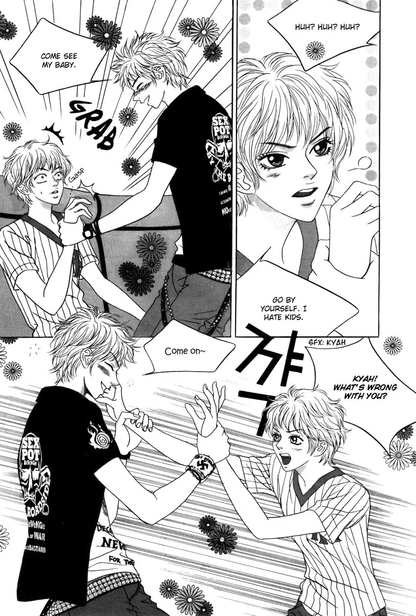 Read That Guy was Splendid chapter 3 image 12 on Lezhin