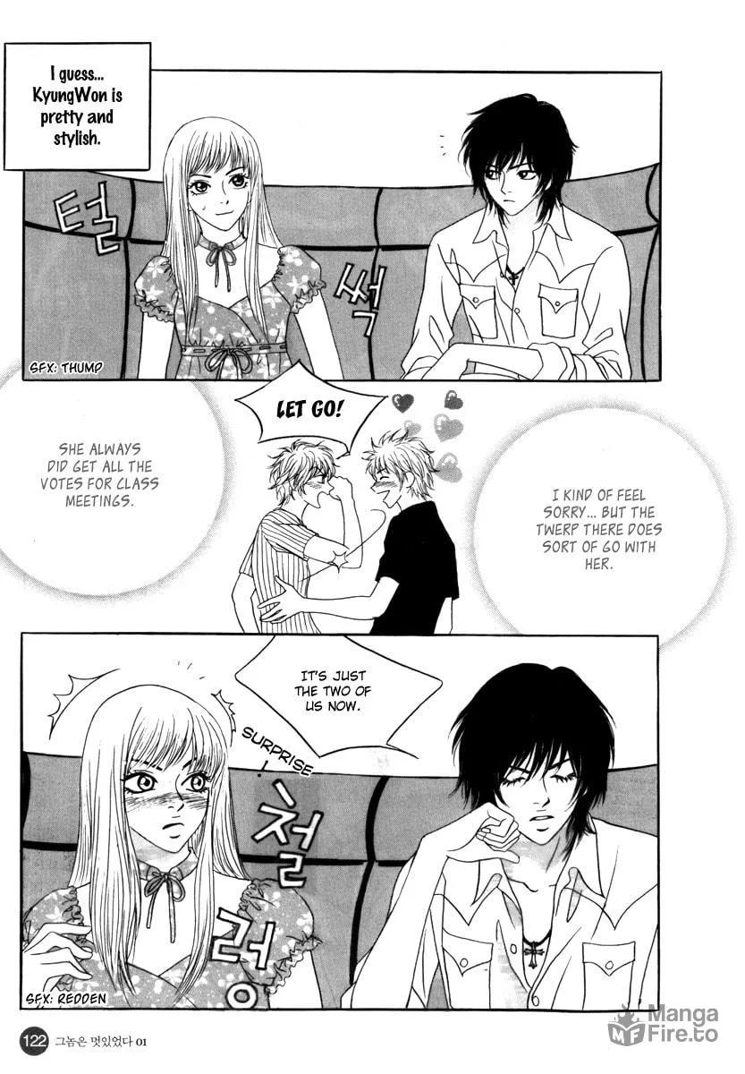 Read That Guy was Splendid chapter 3 image 14 on Lezhin