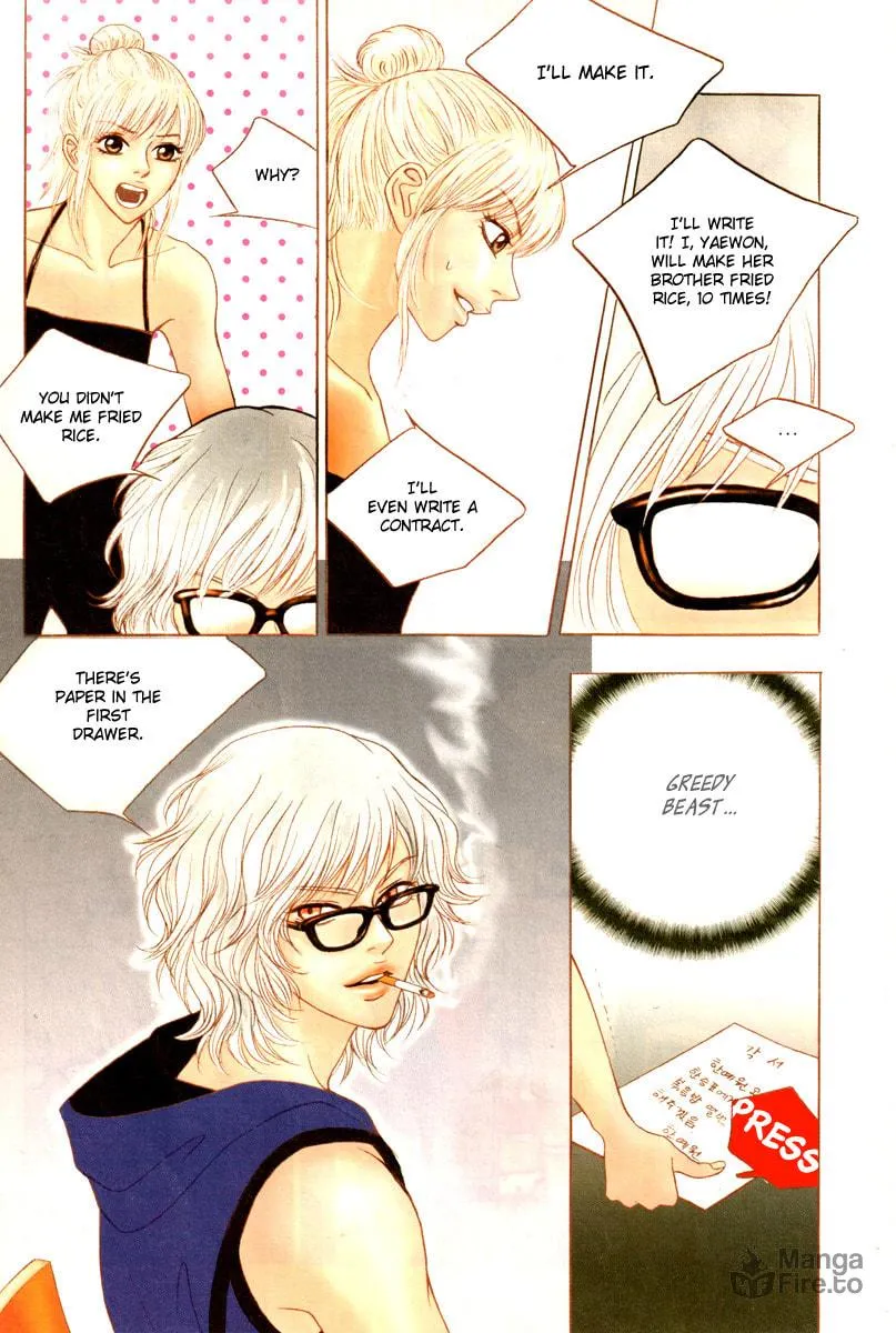Read That Guy was Splendid chapter 3 image 20 on Lezhin