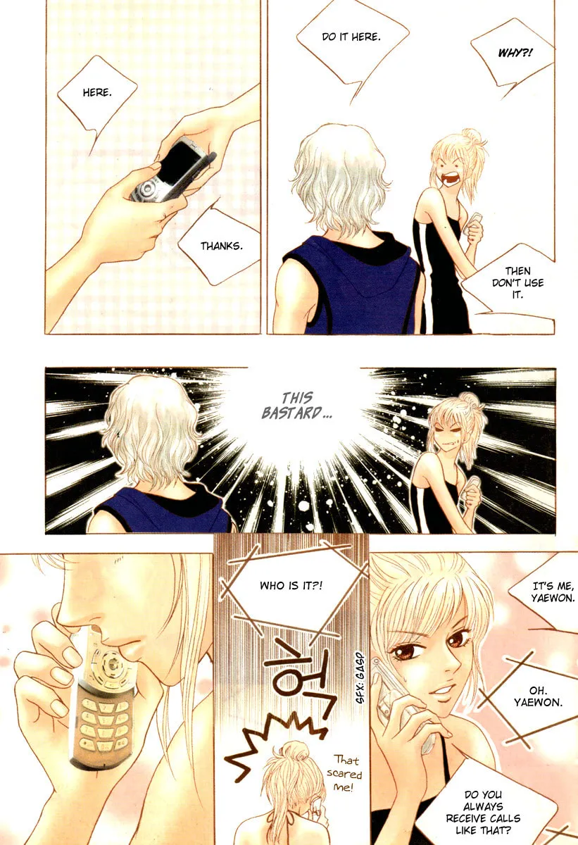 Read That Guy was Splendid chapter 3 image 21 on Lezhin