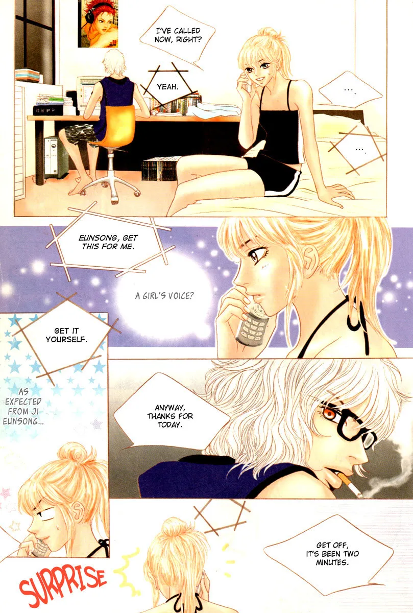 Read That Guy was Splendid chapter 3 image 22 on Lezhin
