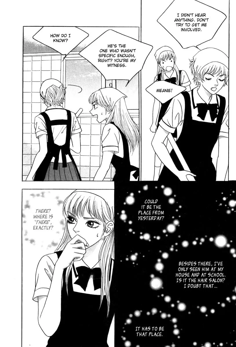 Read That Guy was Splendid chapter 3 image 31 on Lezhin