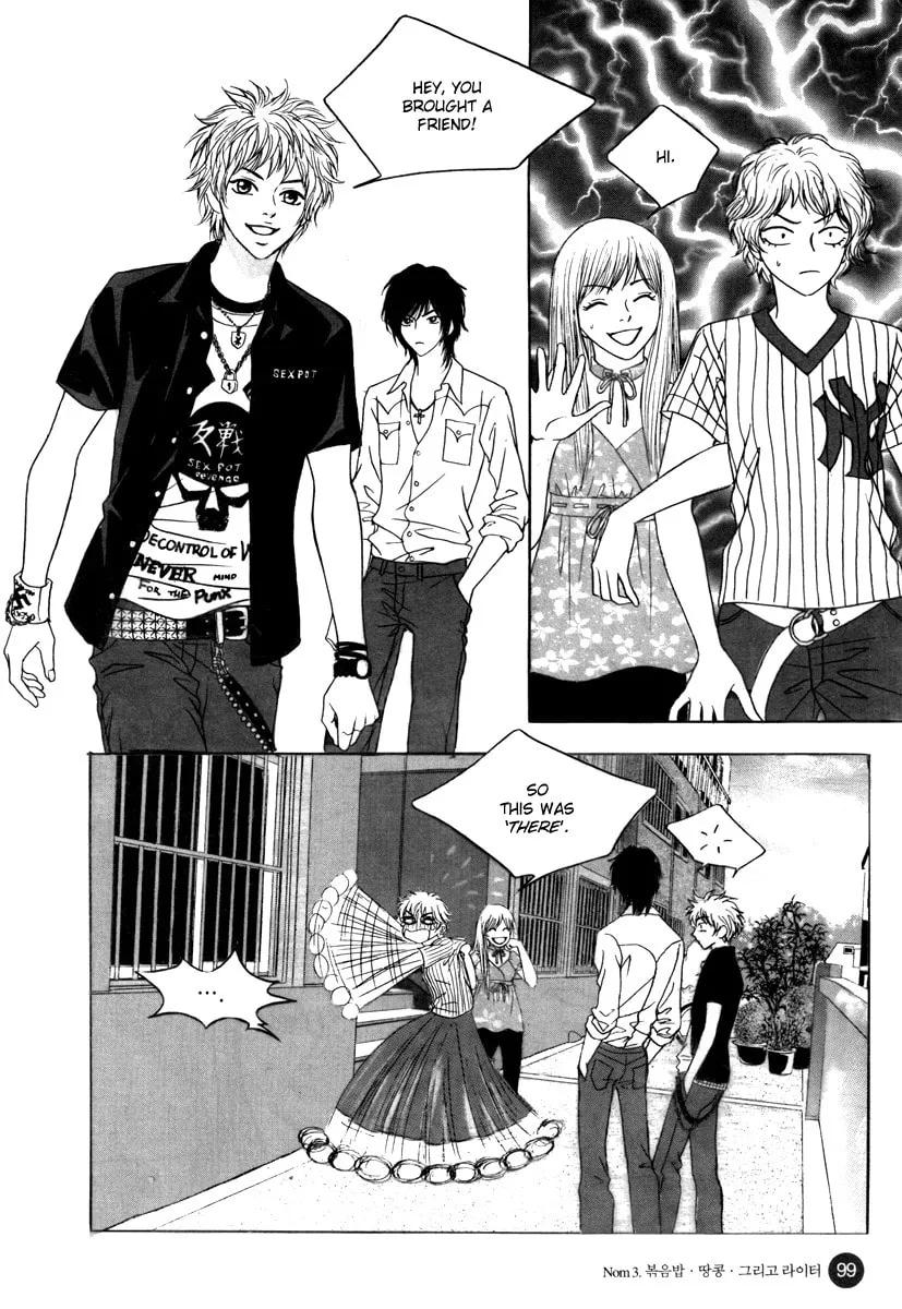 Read That Guy was Splendid chapter 3 image 33 on Lezhin