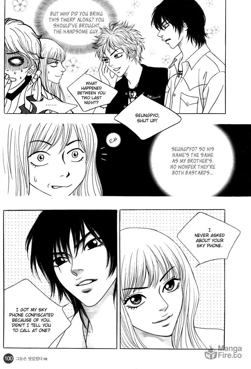 Read That Guy was Splendid chapter 3 image 34 on Lezhin
