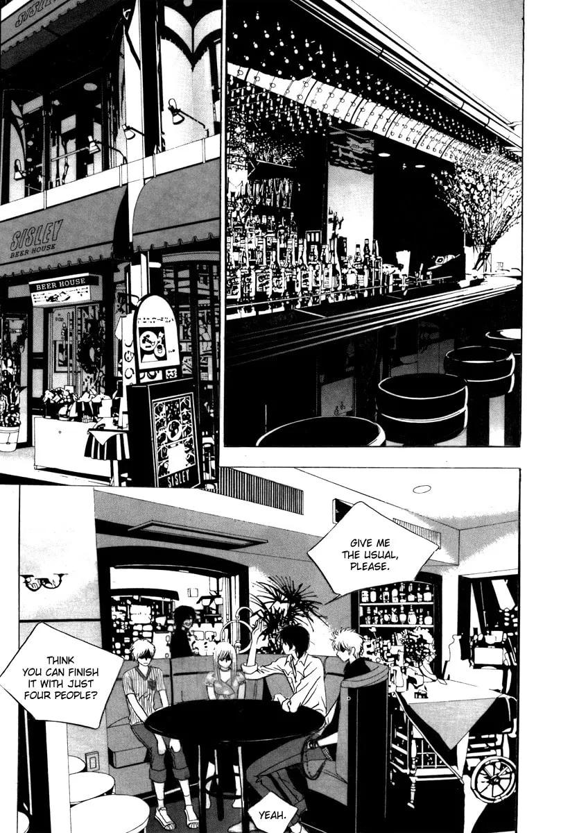 Read That Guy was Splendid chapter 3 image 40 on Lezhin