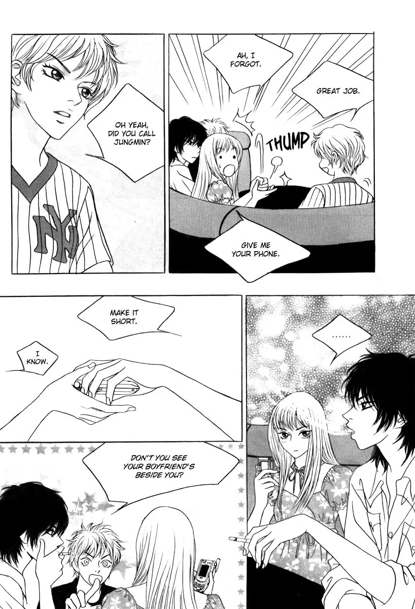 Read That Guy was Splendid chapter 3 image 42 on Lezhin