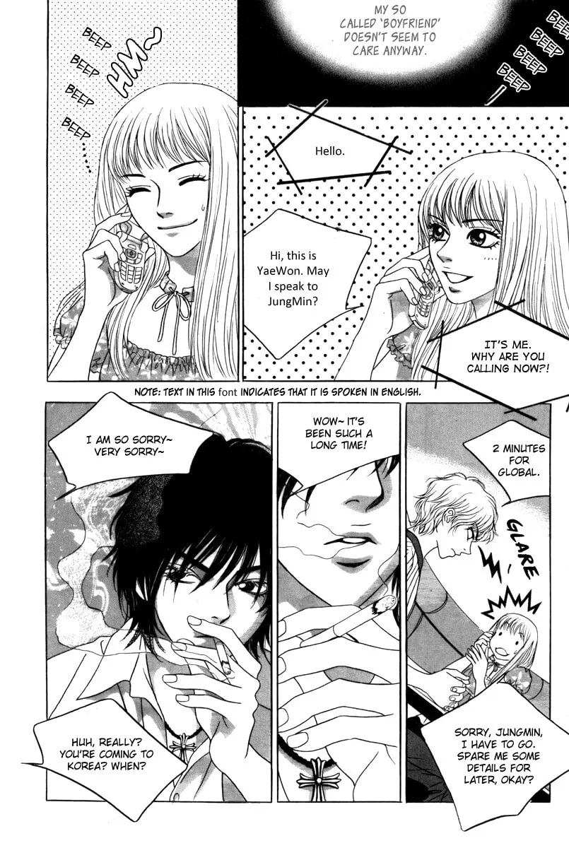 Read That Guy was Splendid chapter 3 image 43 on Lezhin