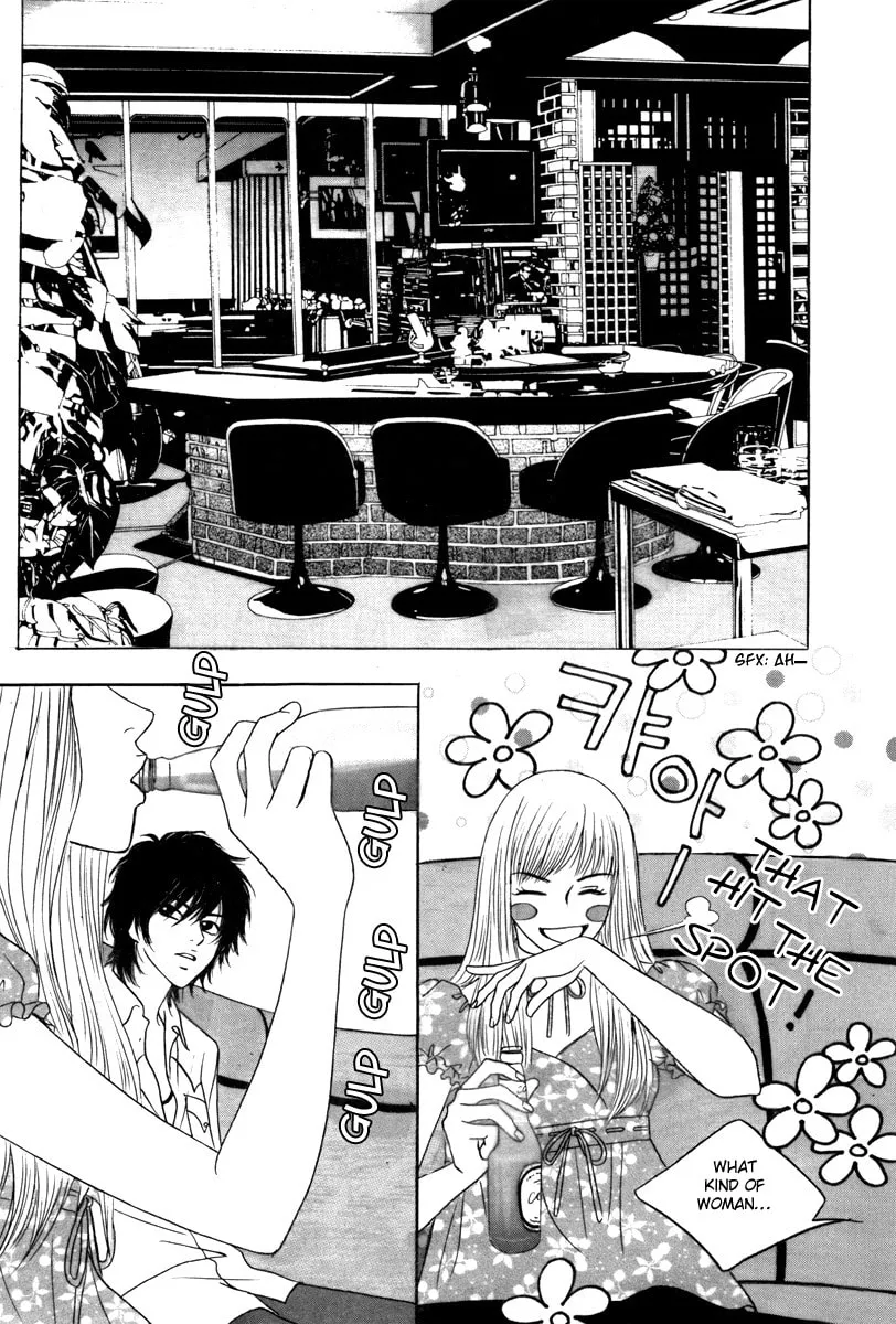 Read That Guy was Splendid chapter 3 image 6 on Lezhin