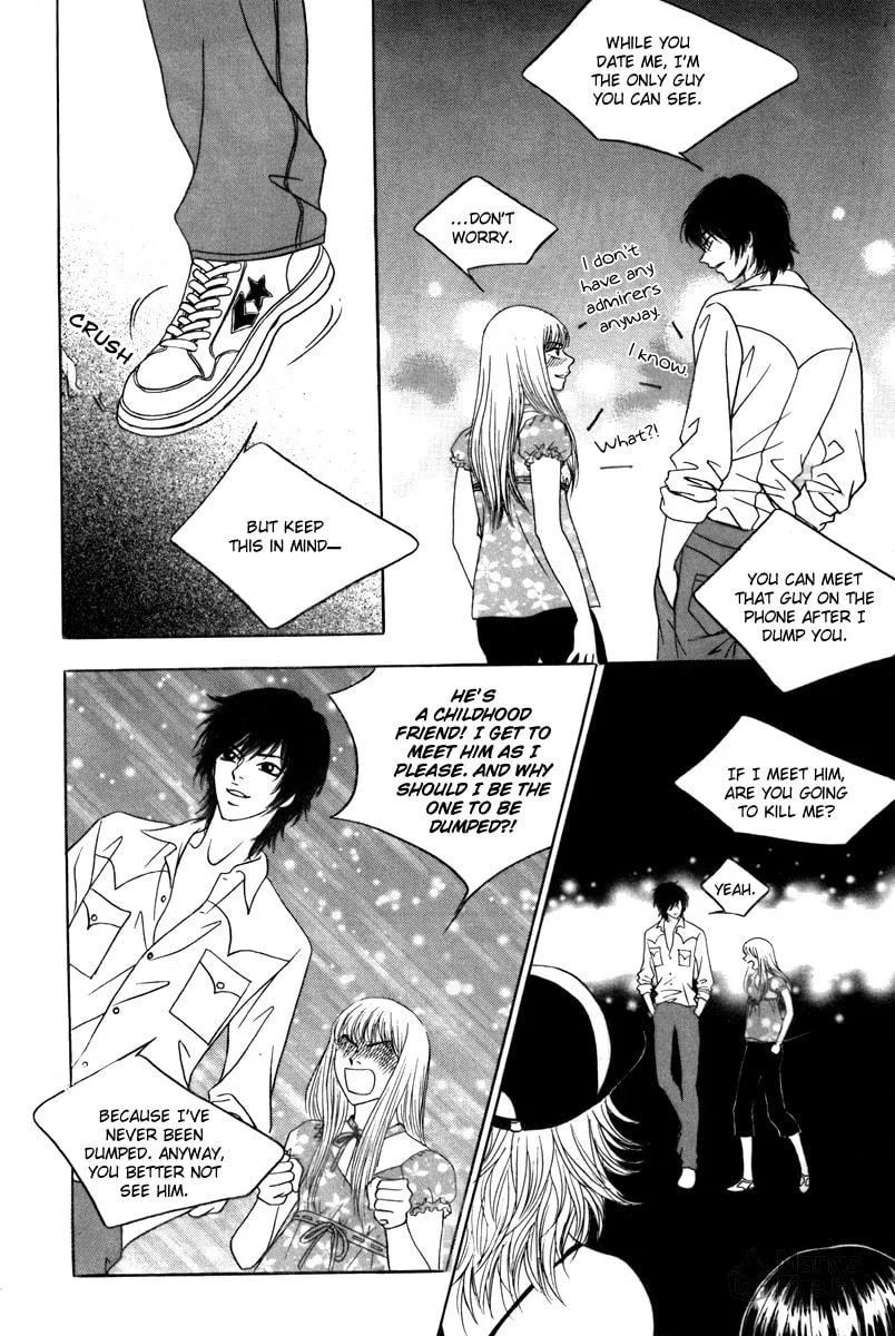 Read That Guy was Splendid chapter 4 image 11 on Lezhin