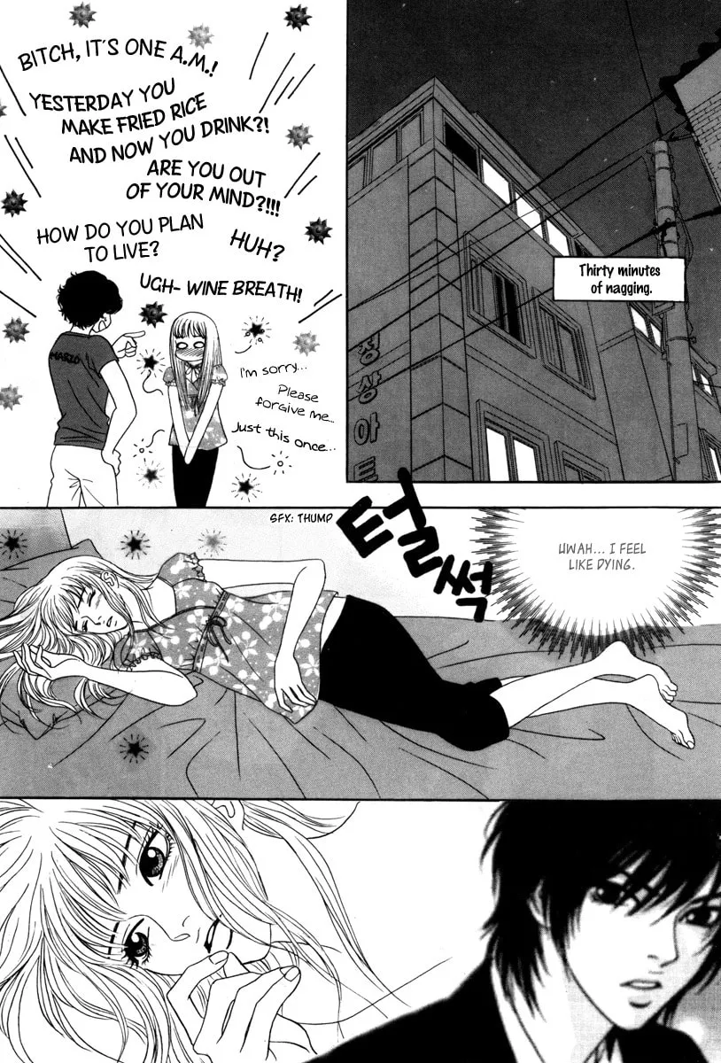 Read That Guy was Splendid chapter 4 image 18 on Lezhin