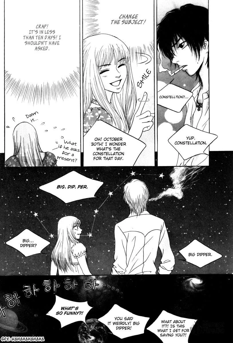 Read That Guy was Splendid chapter 4 image 8 on Lezhin