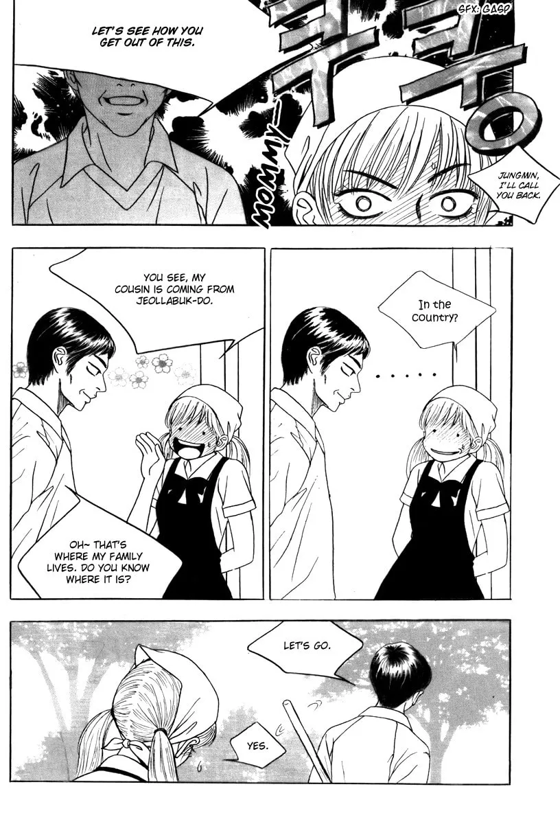 Read That Guy was Splendid chapter 5 image 10 on Lezhin