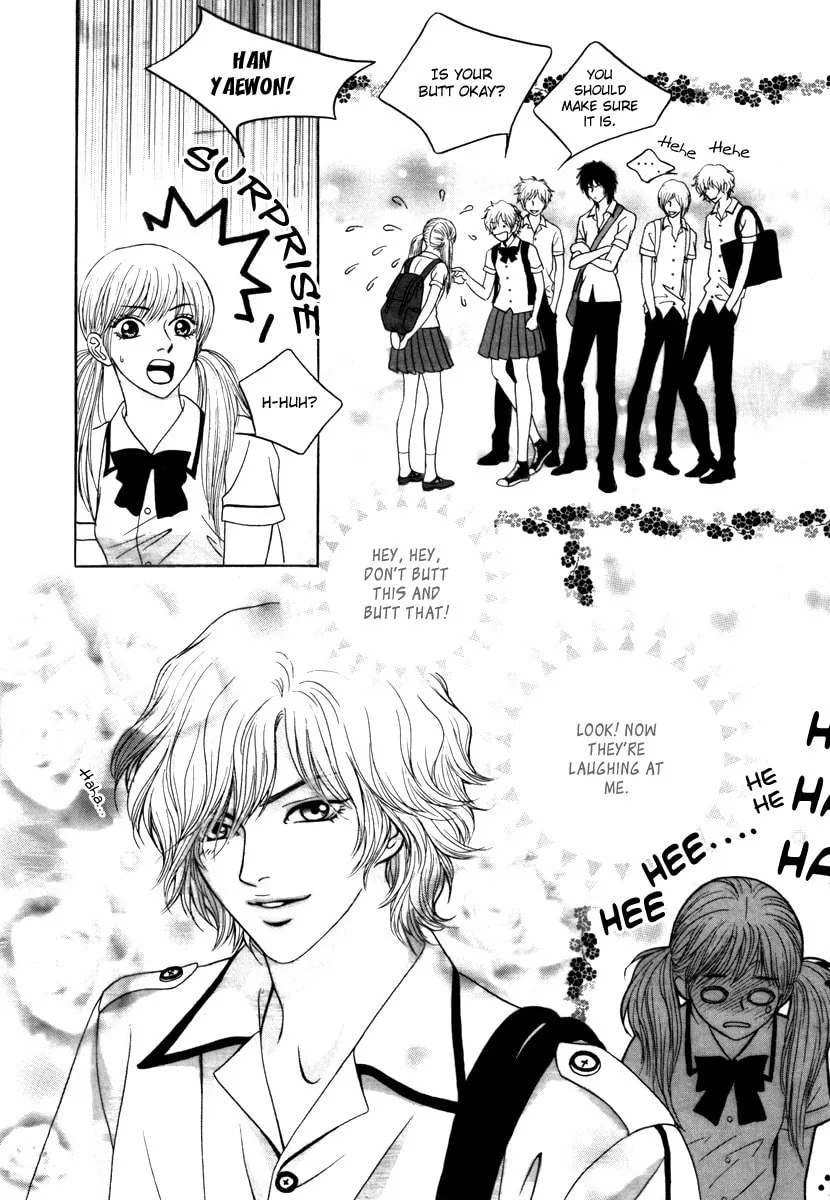 Read That Guy was Splendid chapter 5 image 15 on Lezhin