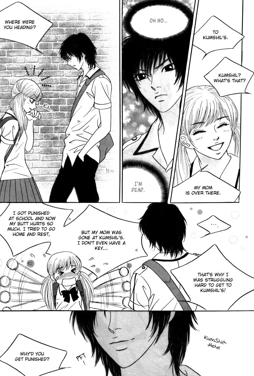 Read That Guy was Splendid chapter 5 image 16 on Lezhin