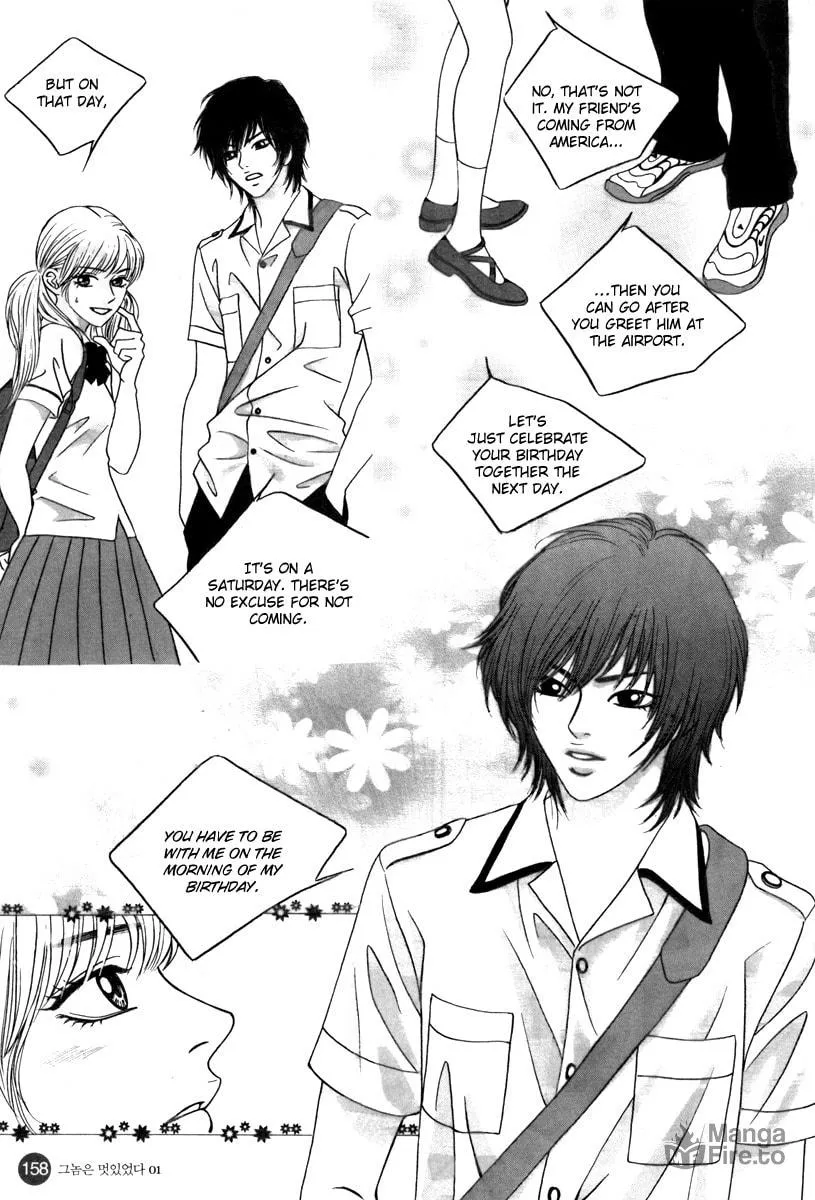 Read That Guy was Splendid chapter 5 image 20 on Lezhin