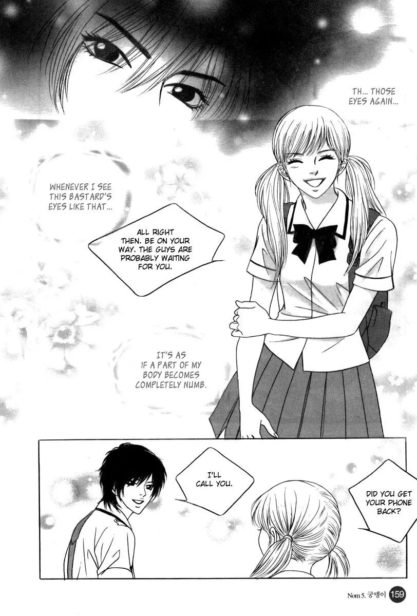 Read That Guy was Splendid chapter 5 image 21 on Lezhin