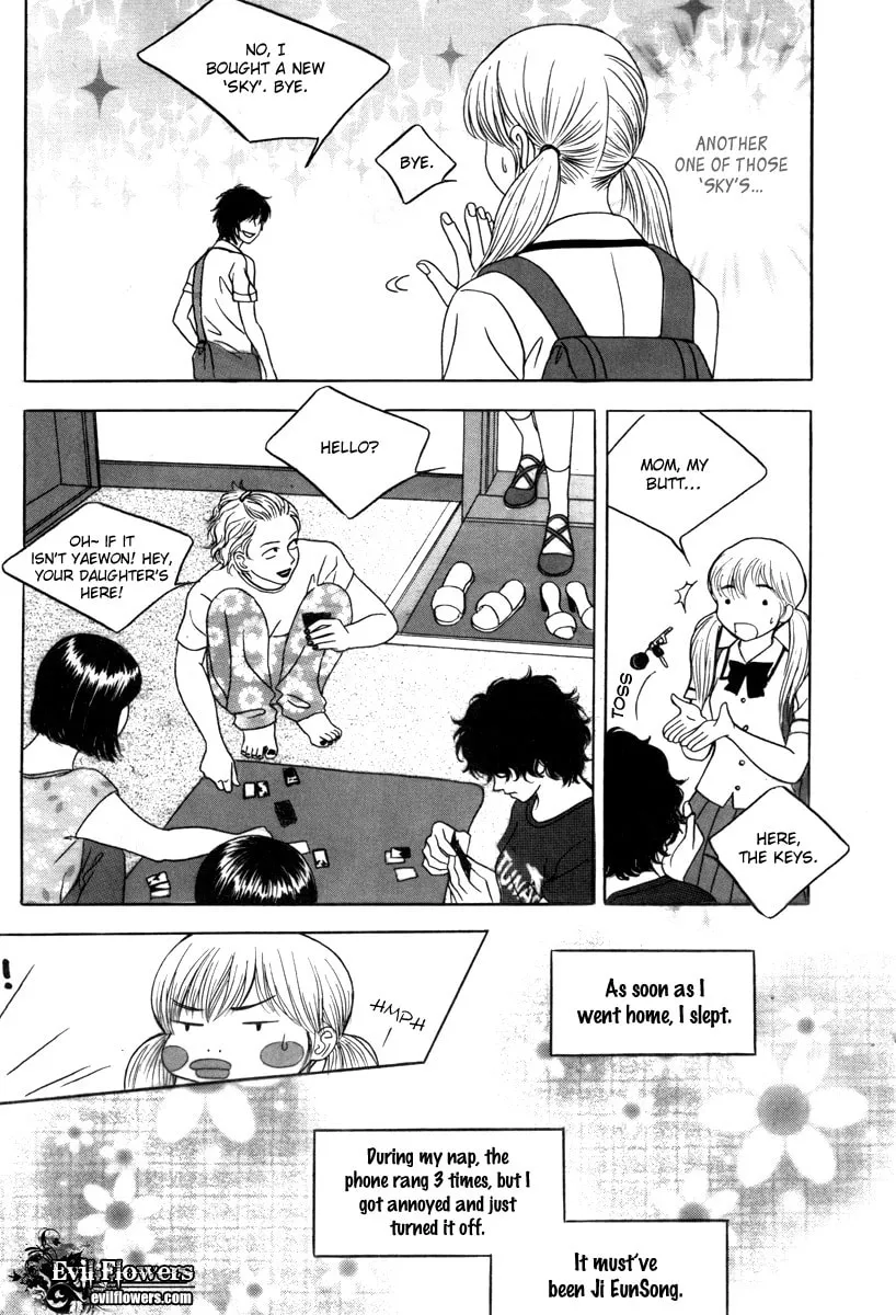 Read That Guy was Splendid chapter 5 image 22 on Lezhin