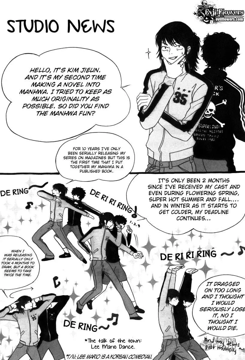 Read That Guy was Splendid chapter 6.5 image 11 on Lezhin