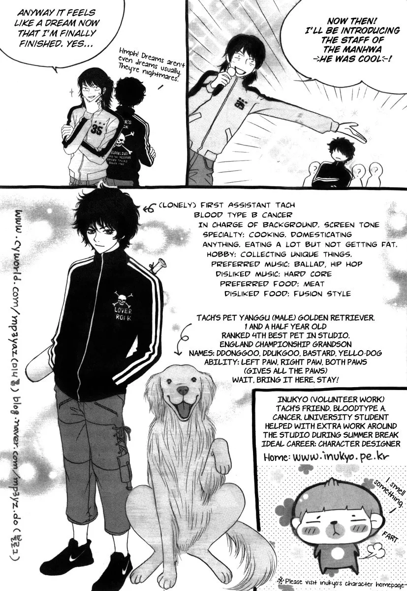 Read That Guy was Splendid chapter 6.5 image 12 on Lezhin