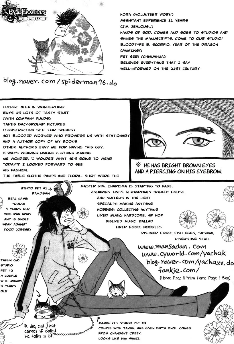 Read That Guy was Splendid chapter 6.5 image 13 on Lezhin