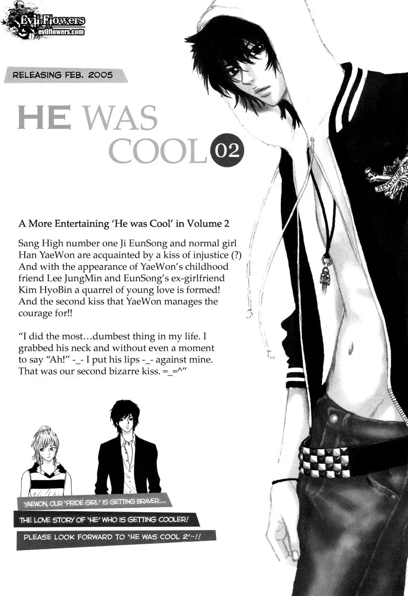 Read That Guy was Splendid chapter 6.5 image 15 on Lezhin