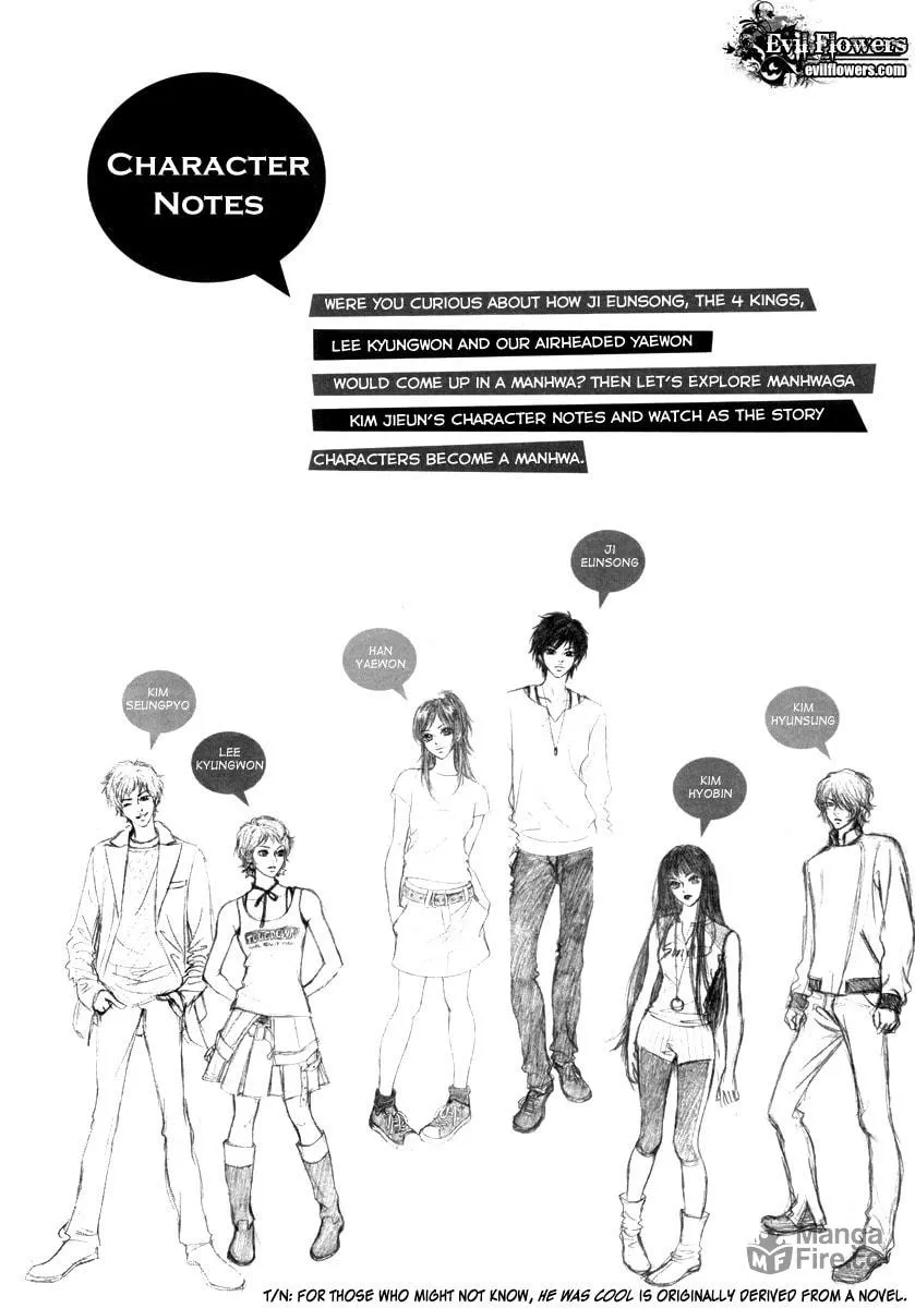 Read That Guy was Splendid chapter 6.5 image 4 on Lezhin