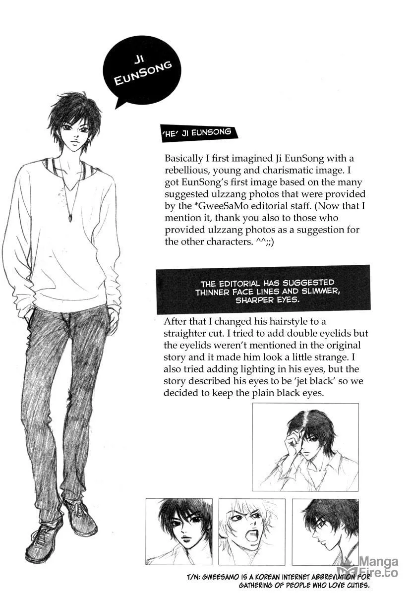 Read That Guy was Splendid chapter 6.5 image 5 on Lezhin