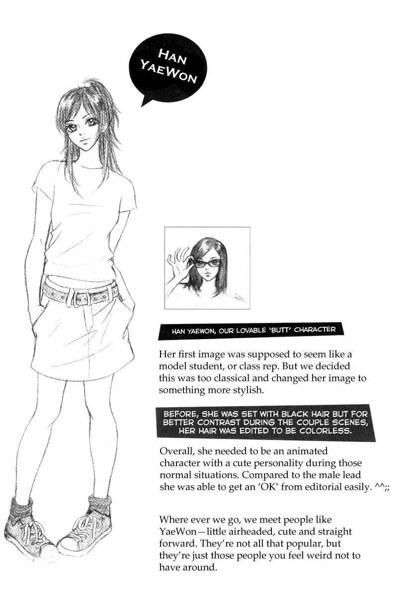 Read That Guy was Splendid chapter 6.5 image 7 on Lezhin