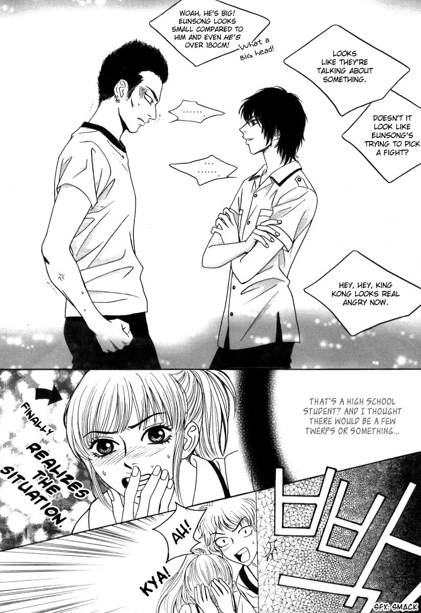 Read That Guy was Splendid chapter 6 image 12 on Lezhin