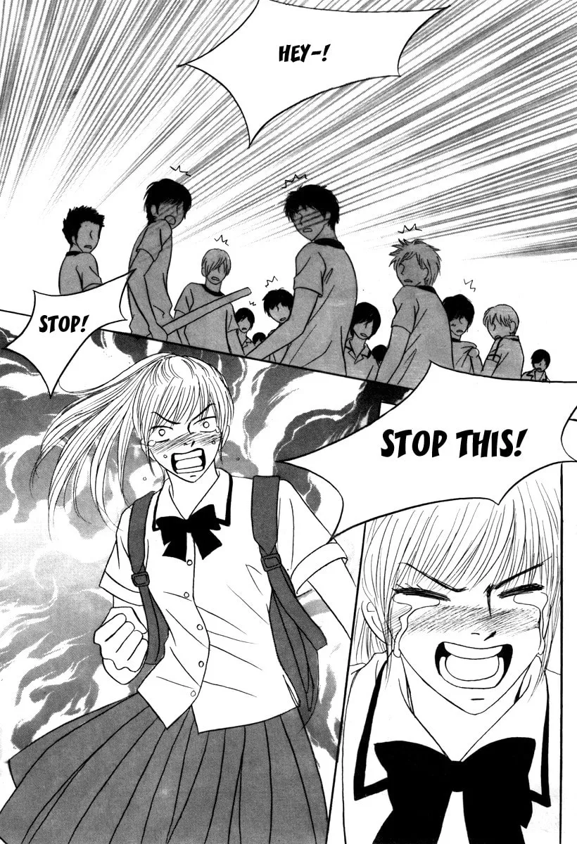 Read That Guy was Splendid chapter 6 image 16 on Lezhin