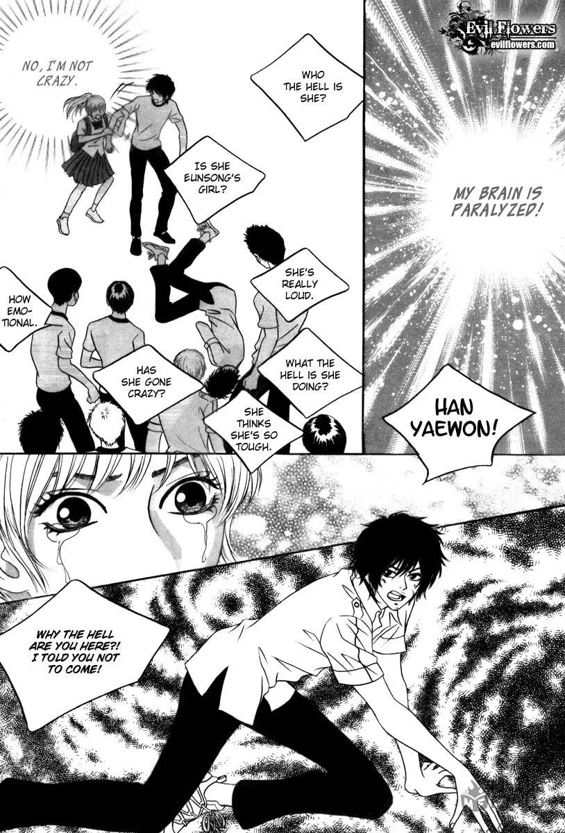 Read That Guy was Splendid chapter 6 image 17 on Lezhin