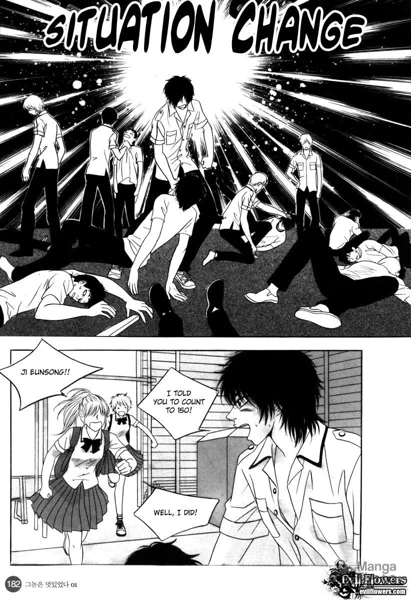 Read That Guy was Splendid chapter 6 image 23 on Lezhin