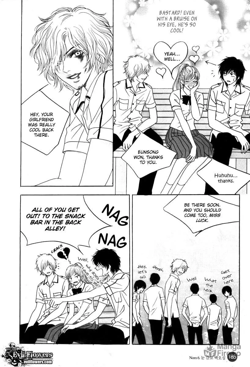 Read That Guy was Splendid chapter 6 image 26 on Lezhin