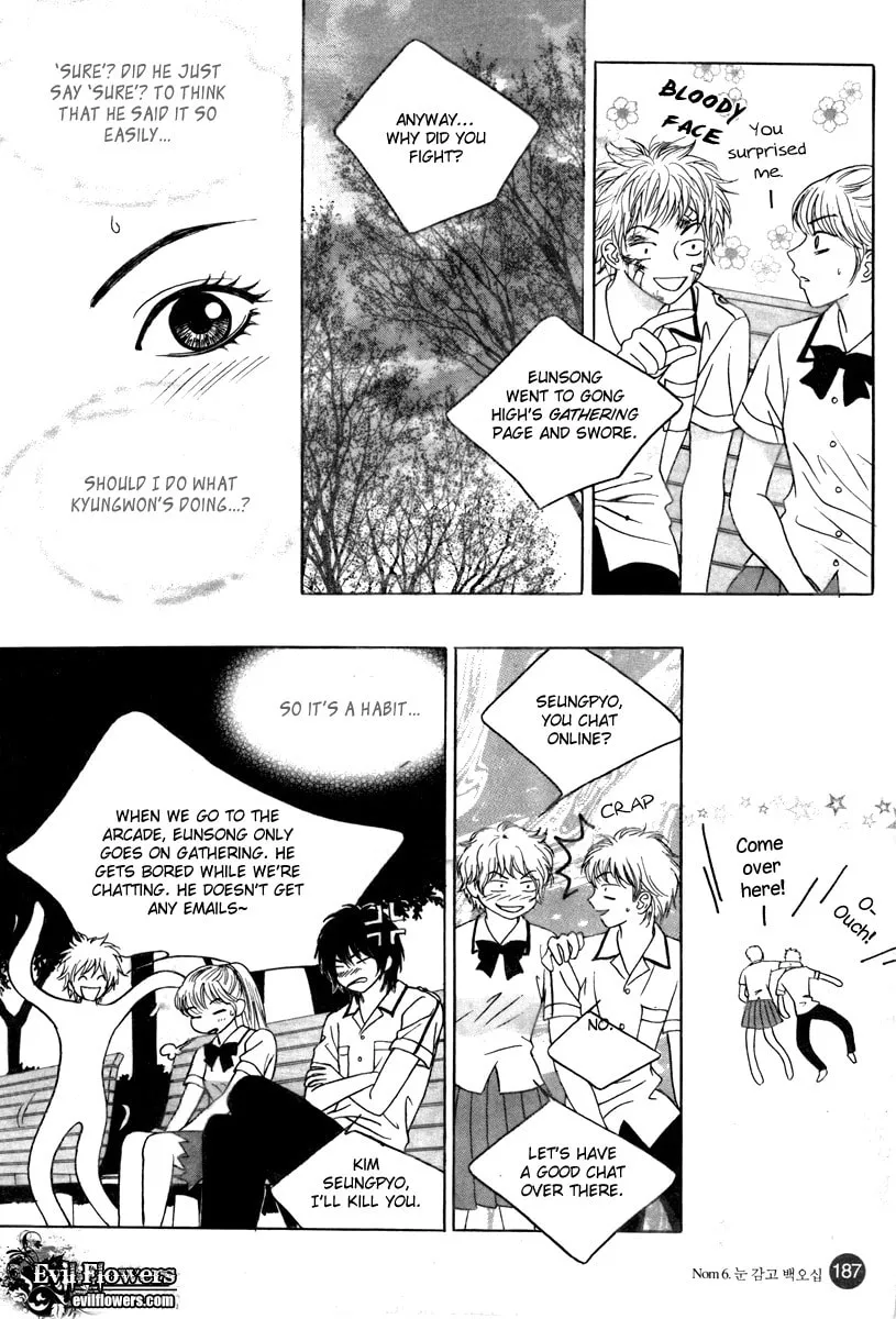 Read That Guy was Splendid chapter 6 image 28 on Lezhin